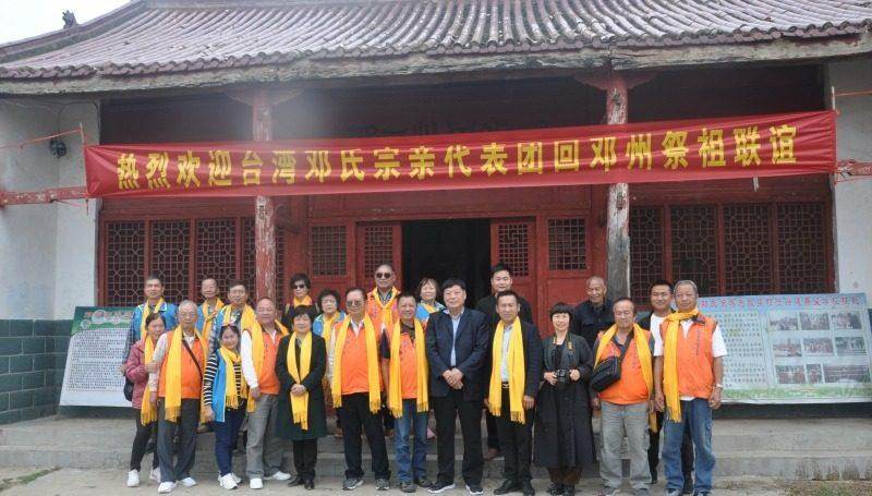 cns_dxzy_f8083296339a02d57b_8.jpg