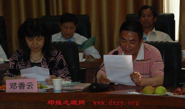 cns_dxzy_f89818140a2c7be92f_13.jpg