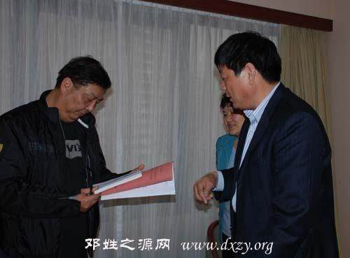 cns_dxzy_fd2022d357b5270989_5.jpg