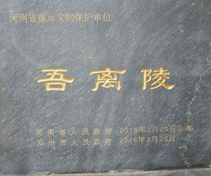 cns_dxzy_fd3d5db325834b0163_11.jpg