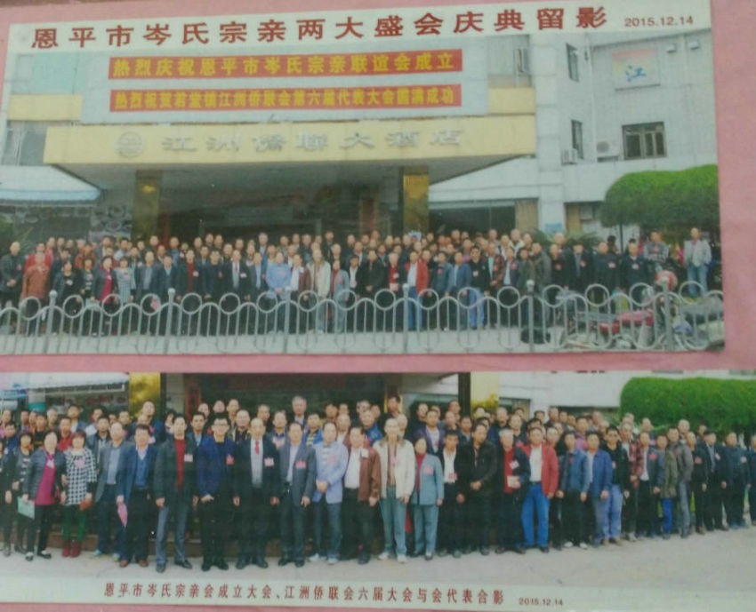 0c17be273f90cd1e_00_a03681cbfe48.jpg
