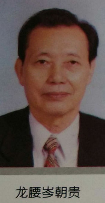 441b8baf5783767e_40_dffc7ffe3fec.jpg