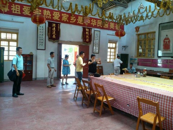 马六甲宗亲参观梅州国器堂：宗亲纪事.jpg
