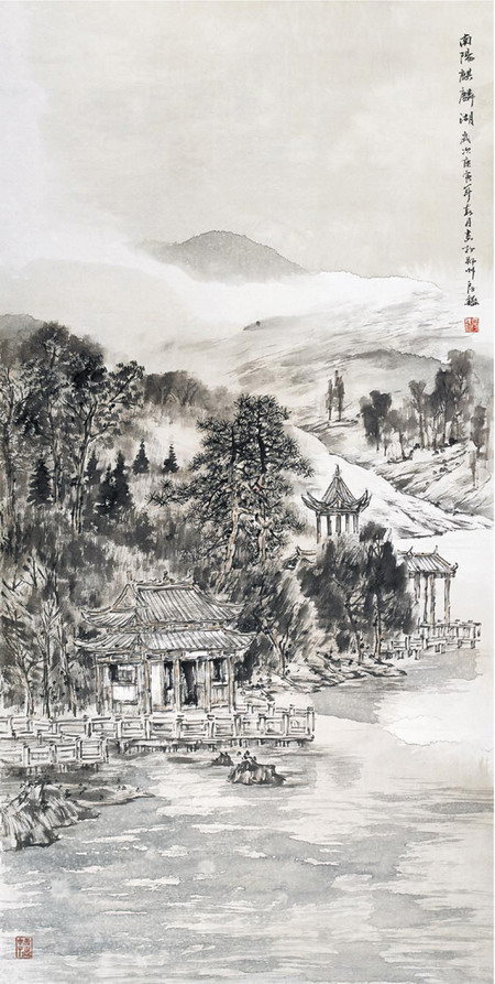 房巍 国画名家：房氏人物纪略.jpg