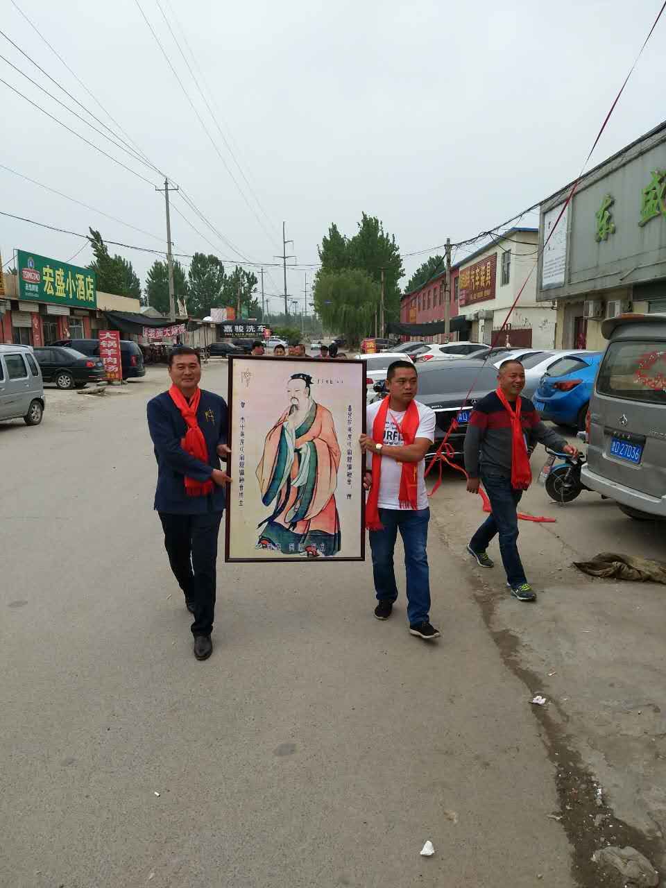 【祝贺】枣庄市中区房氏宗亲联谊会成立大会圆满：宗亲纪事.jpg