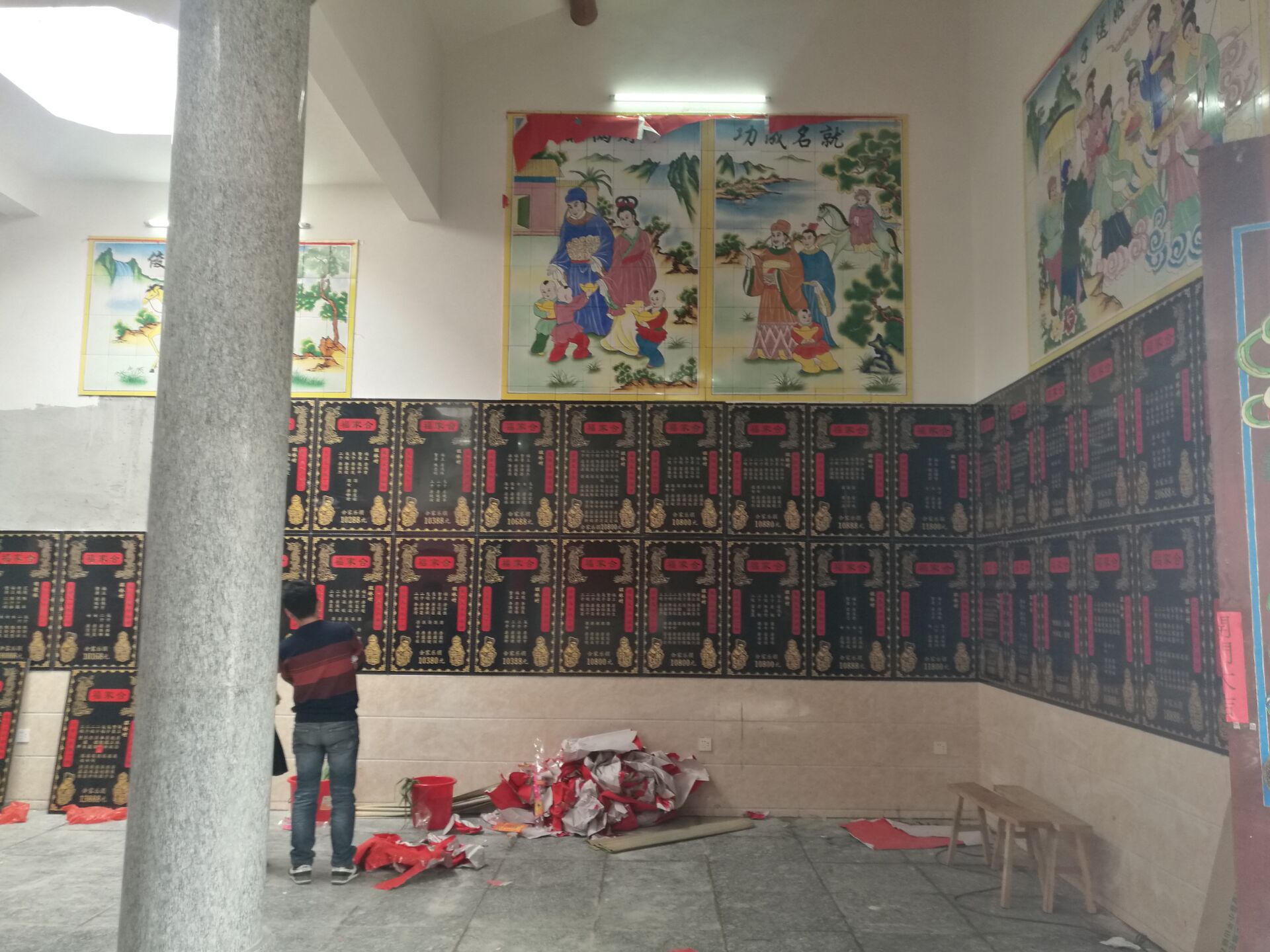 报道】祝贺滑石堂（房门香神庙）进神大吉活动圆满.jpg