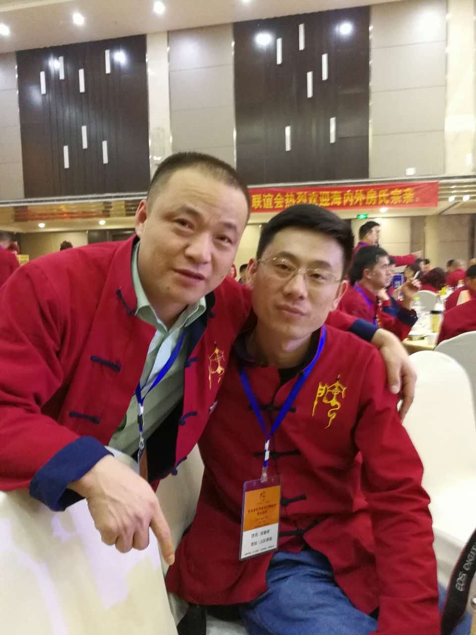 【活动直播】青岛房氏宗亲文化联谊会成立大会：宗亲纪事.jpg