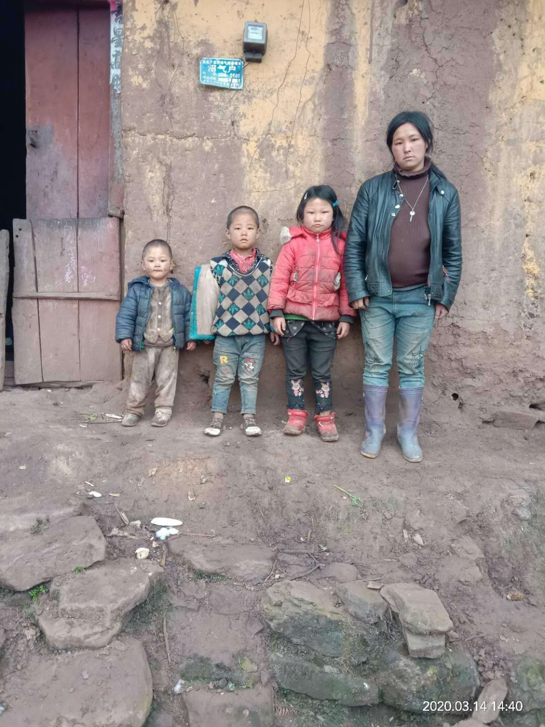 【感恩】全国宗亲热心援助特困意外伤房小兵宗亲，后续可捐衣鞋生活用品助力其三幼娃：宗亲纪事.jpg