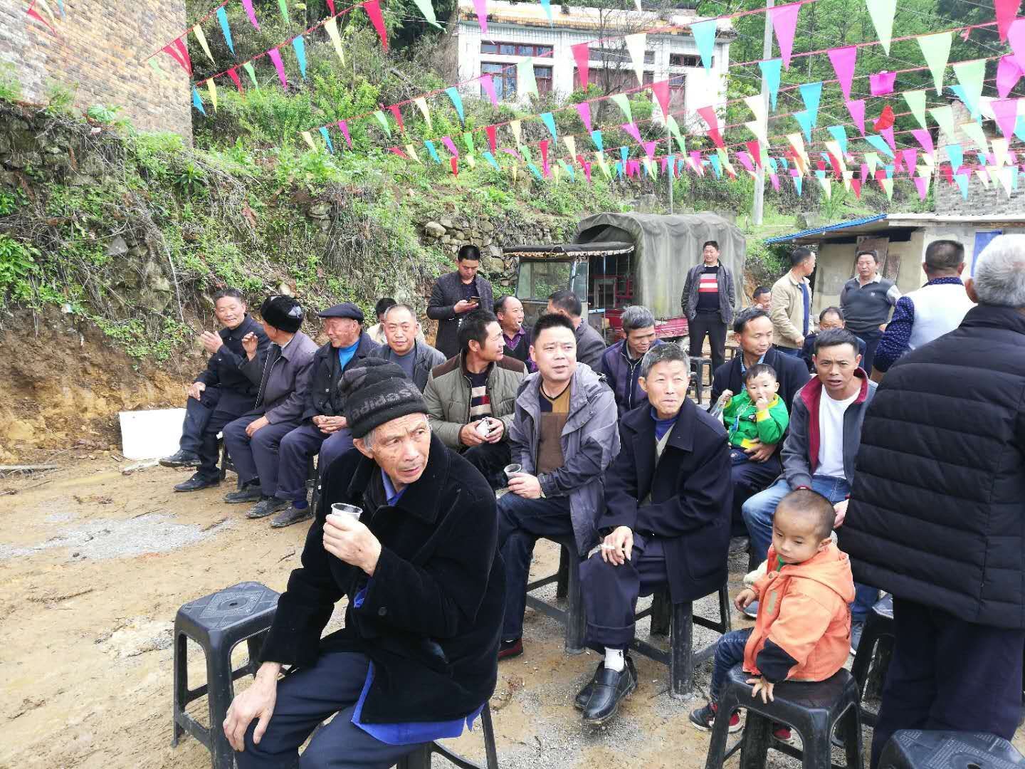 报道】贵州安顺房氏祭祖暨联谊活动.jpg