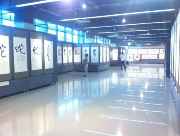 本周末广州宗亲助威房天云先生配诗生肖暨精品书法展。：房氏工商纪要.jpg