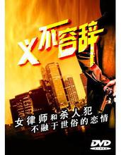 房氏家族对湖南永州房氏“清白堂”堂号的正确理解：房氏源流考.jpg