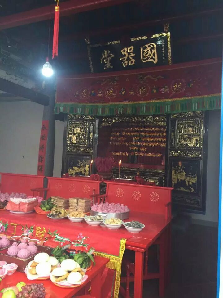 神泉房氏8月22日入祠花絮：房氏迁徙与分布.jpg