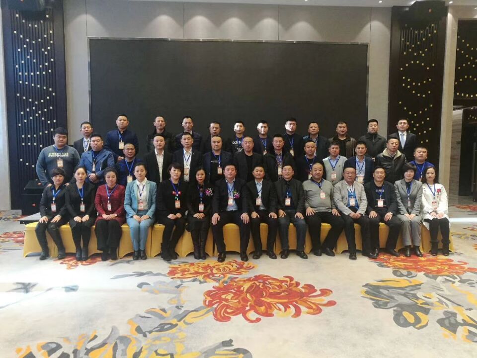 【快报】黑龙江省房氏宗亲文化联谊会2018新春年会圆满成功：宗亲纪事.jpg