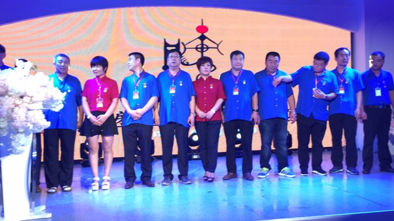 播报】各地房氏宗亲齐贺辽宁省房氏宗亲文化联谊会成立盛事.jpg
