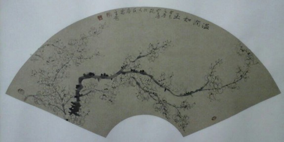 书兼隶揩、画脱凡俗的青年书画家 房雷：房氏人物纪略.jpg