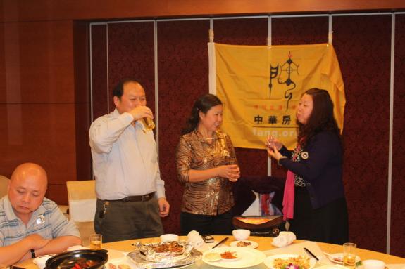 11.10.27锦苑餐厅京城宗亲小聚会：宗亲纪事.jpg