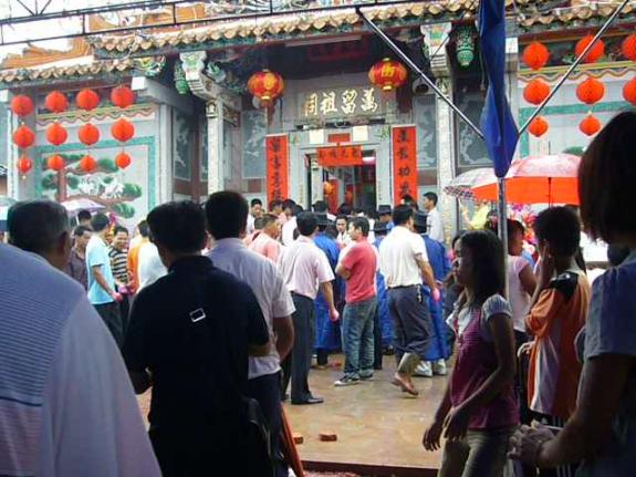 广东普宁万留堂进主：房氏遗迹辑录.jpg