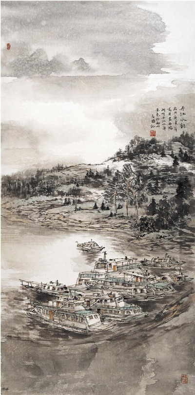 房巍 国画名家：房氏人物纪略.jpg