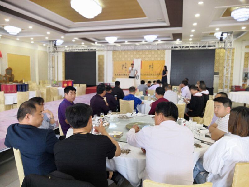【总结】第二届房氏企业商贸会圆满成功：房氏工商纪要.jpg