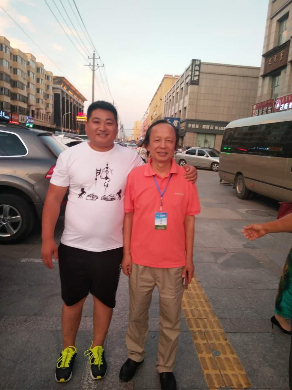 【活动直播】内蒙古房氏宗亲文化联谊会成立大会圆满成功：宗亲纪事.jpg