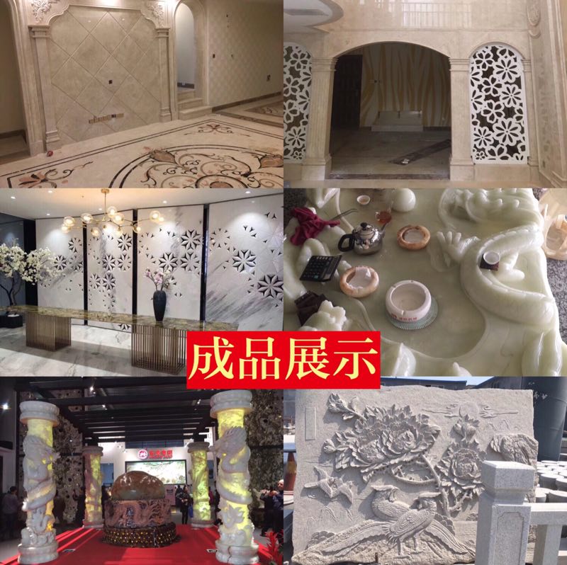 【庆贺】青岛房氏宗亲代表参加“携手大恒·创富未来”客户 招商答谢宴：宗亲纪事.jpg