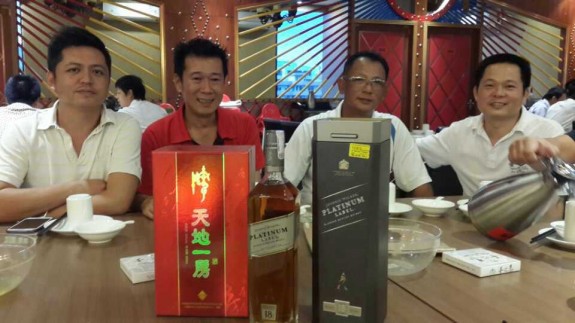 马六甲宗亲考察团参观佛山房氏企业：房氏工商纪要.jpg