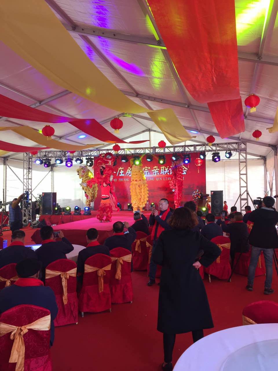 【活动报道】热烈祝贺枣庄房氏宗亲文化联谊会成立：宗亲纪事.jpg