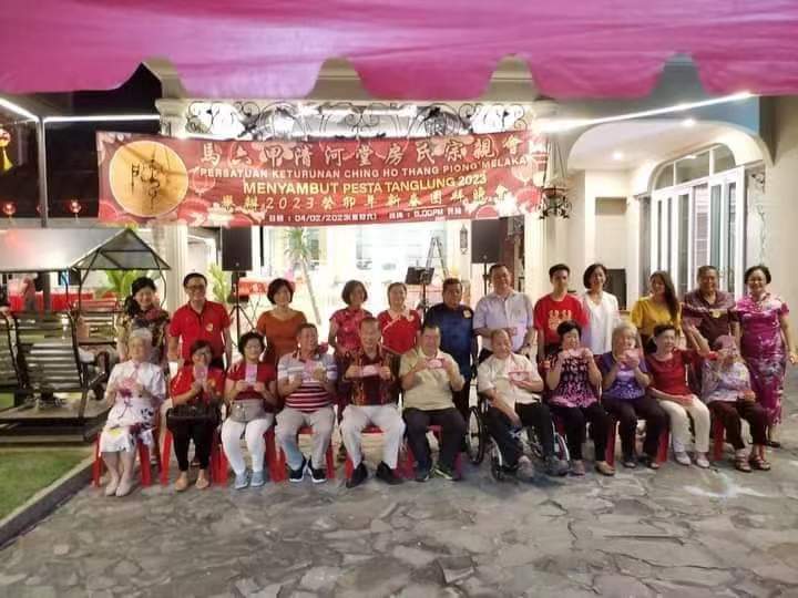 马六甲清河堂房氏宗亲会举办新春团拜：宗亲纪事.jpg