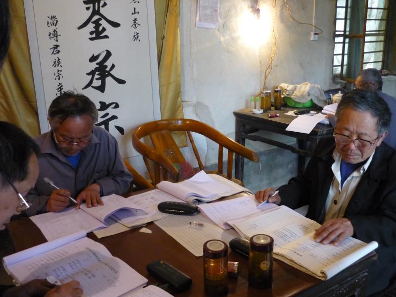 【祝贺】鱼山房氏宗亲续修族谱10周年：房氏谱牒资料.jpg