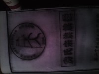 湖南永州市祁阳县大忠桥镇房家冲寻根行：房氏寻根线索.jpg