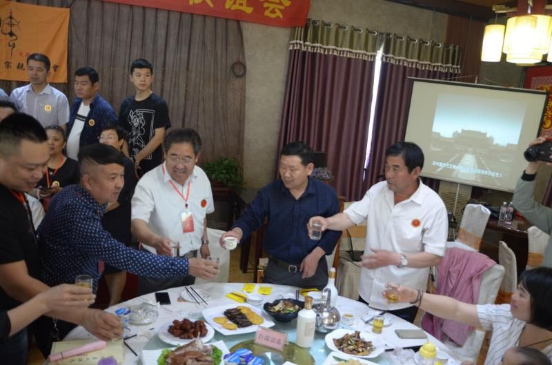 【祝贺】淄博房氏宗亲文化联谊会胜利召开：宗亲纪事.jpg