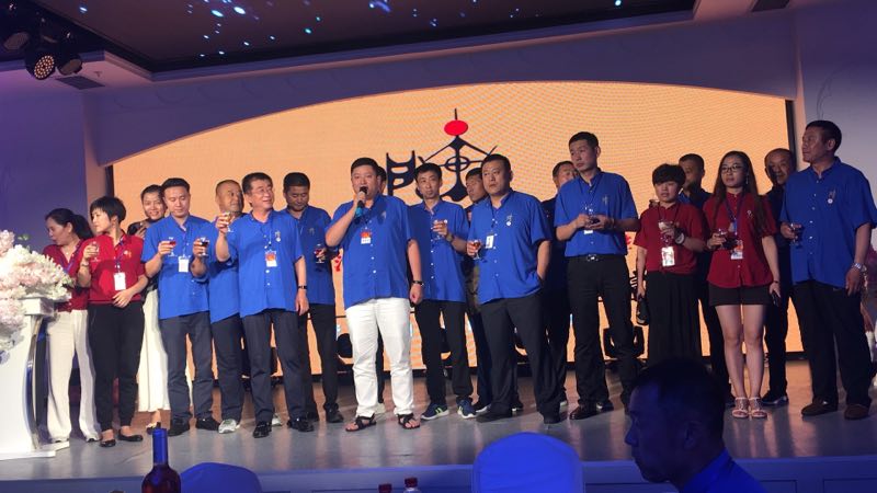 播报】各地房氏宗亲齐贺辽宁省房氏宗亲文化联谊会成立盛事.jpg