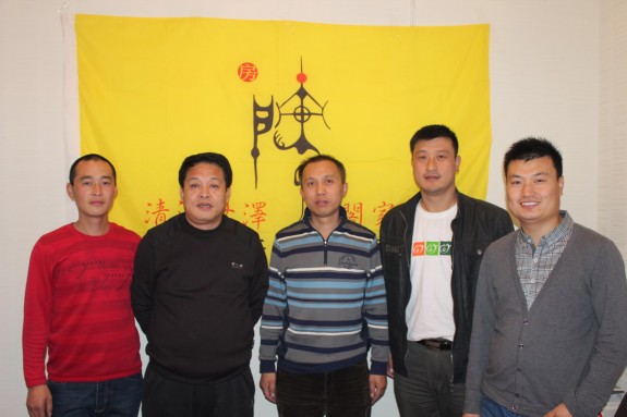 仲秋天寒地冷 宗亲小聚怡情（记京城宗亲小聚）：宗亲纪事.jpg