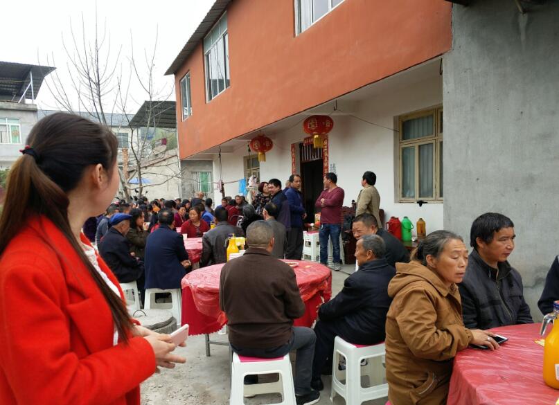 【地方特色】中江西山(五块碑)房氏祭祖暨宗亲联谊活动掠影：宗亲纪事.jpg