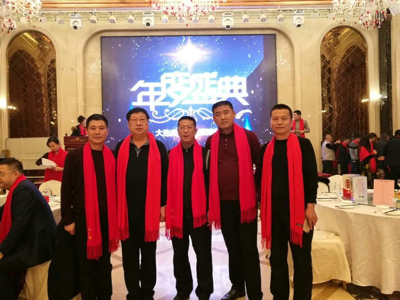 热烈祝贺大连房氏宗亲联谊会年会圆满成功：宗亲纪事.jpg