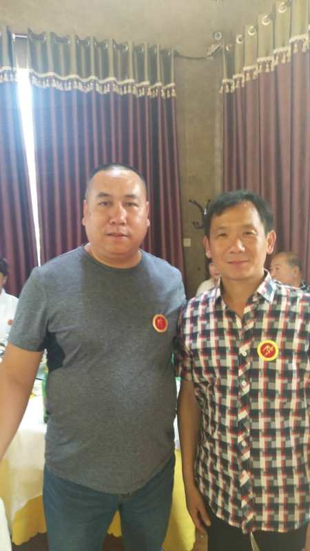 【祝贺】淄博房氏宗亲文化联谊会胜利召开：宗亲纪事.jpg