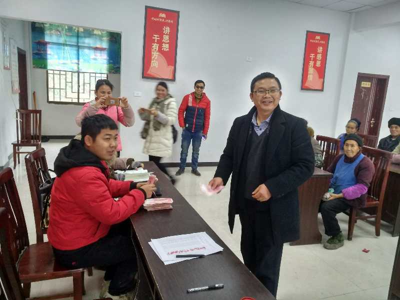 【扶贫】帮扶在路上贵州房家人领跑十乡25户三年内脱贫：房氏工商纪要.jpg