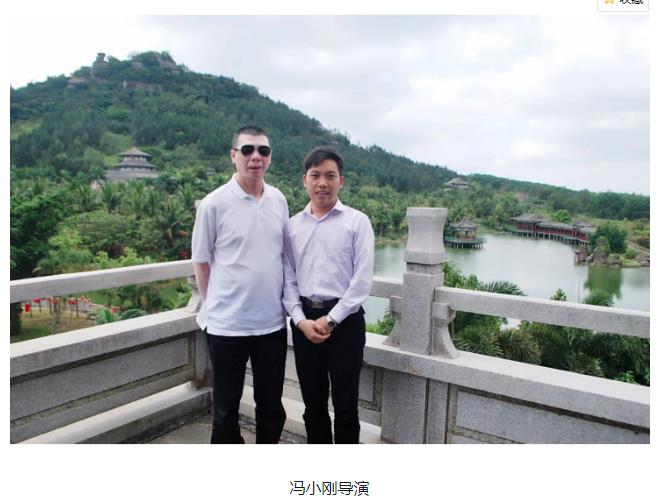 【榜样】房景峰 北京故宫特邀签约设计师，海南青农品牌特聘专家，平面设计专家，高级视觉设计师：房氏人物纪略.jpg