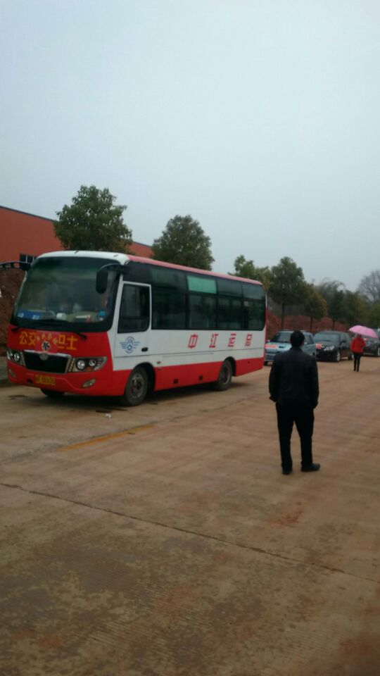 四川中江兴隆房氏祭祖活动.jpg
