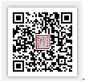马六甲宗亲参观梅州国器堂：宗亲纪事.jpg