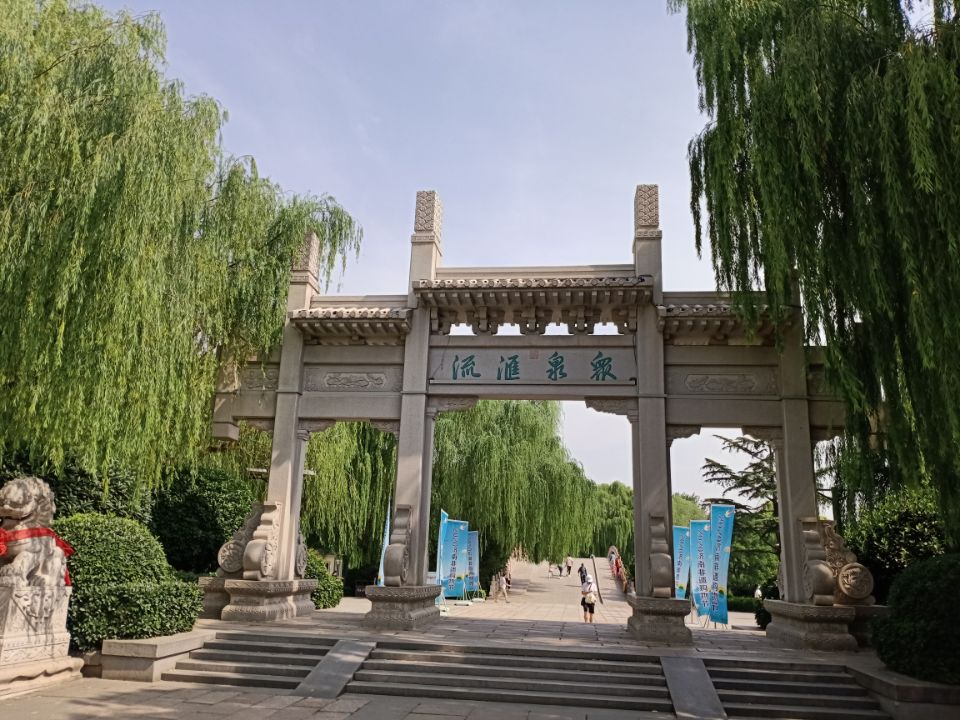 房道国著：《房玄龄—盛世名相耀泉城》正式出版：房氏人物纪略.jpg