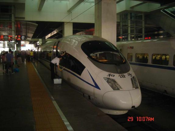 新闻 京津宗亲聚会.jpg