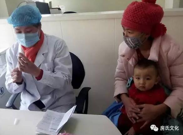 【优秀】最美接种医生•房立娥6万里山路上的疾控中国梦：房氏人物纪略.jpg