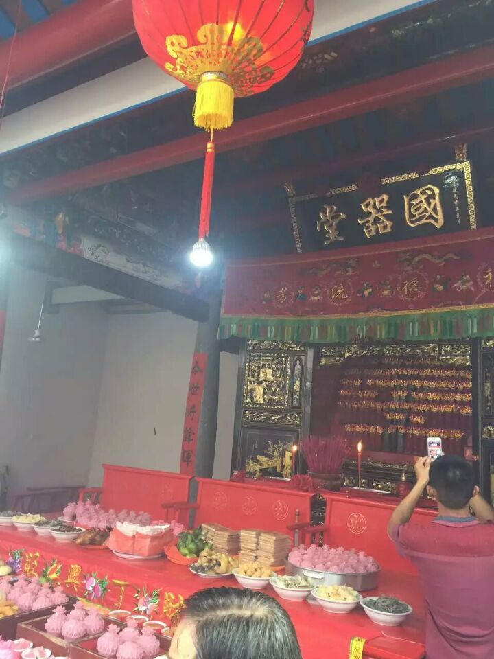 神泉房氏8月22日入祠花絮：房氏迁徙与分布.jpg