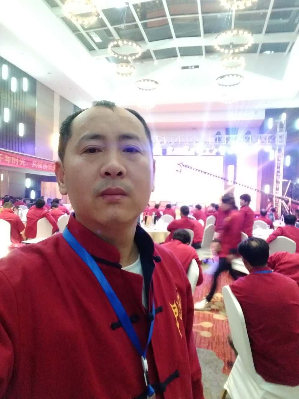 【活动直播】青岛房氏宗亲文化联谊会成立大会：宗亲纪事.jpg
