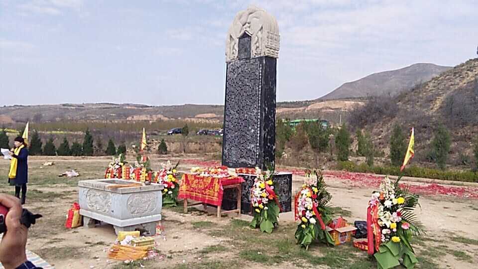 【活动直播】同宗同祖 清明祭拜名相先贤房玄龄：祭祖纪实.jpg