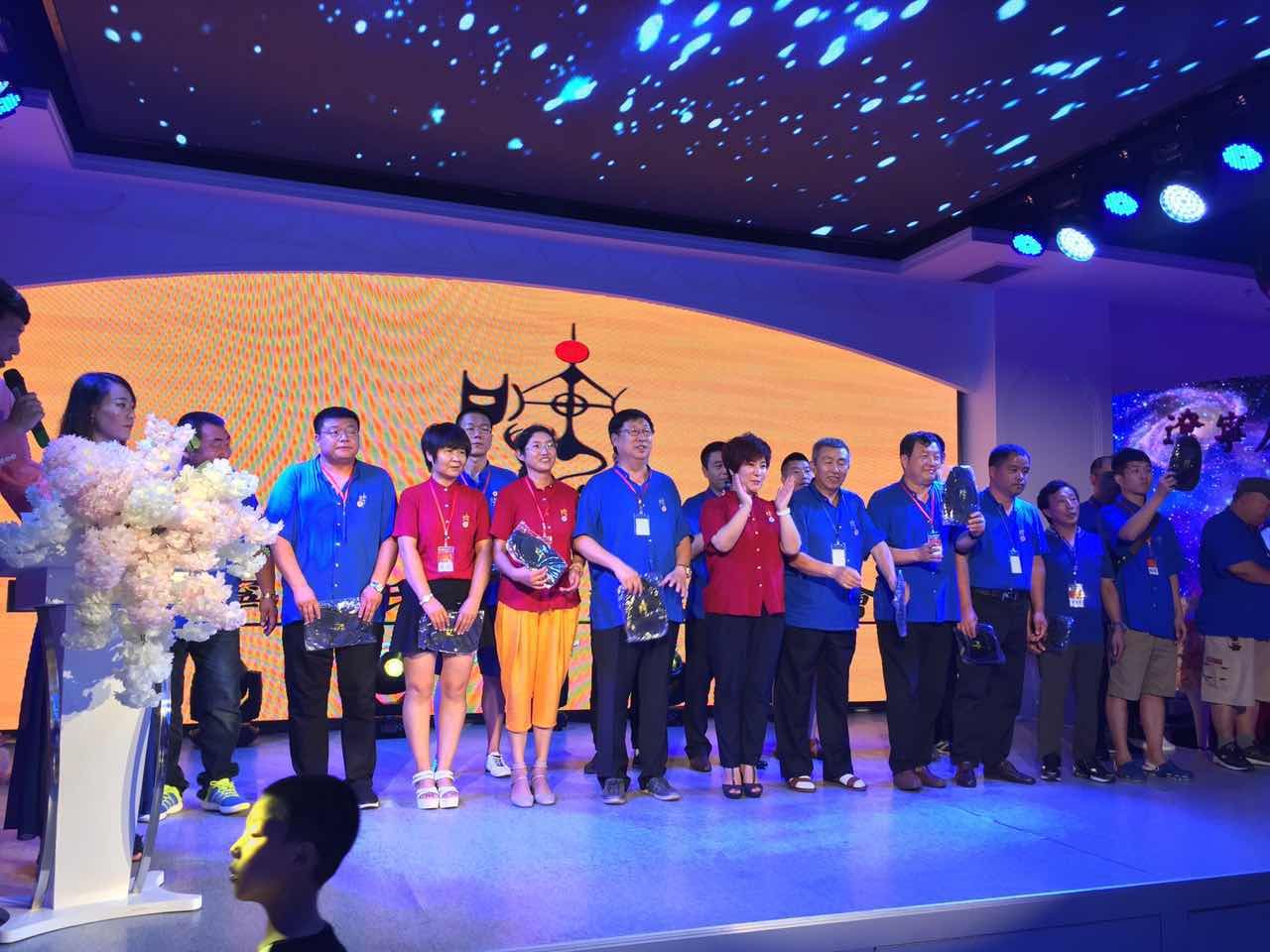 播报】各地房氏宗亲齐贺辽宁省房氏宗亲文化联谊会成立盛事.jpg