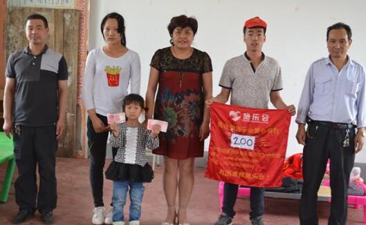【公益】邓州雷锋 校长房明玥：房氏人物纪略.jpg