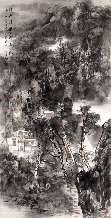 房巍 国画名家：房氏人物纪略.jpg