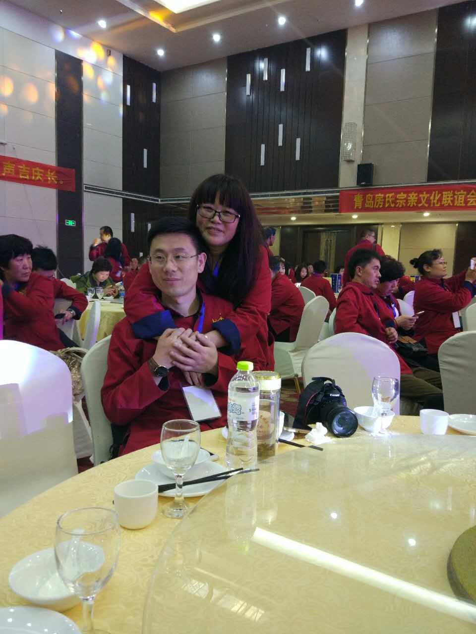 【活动直播】青岛房氏宗亲文化联谊会成立大会：宗亲纪事.jpg